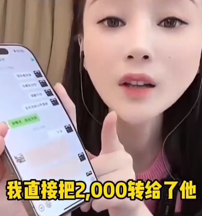 沈曼翻脸比翻书还快?又拿方丈炒热度?天佑、崔阿扎被禁止KS露脸?(图2)