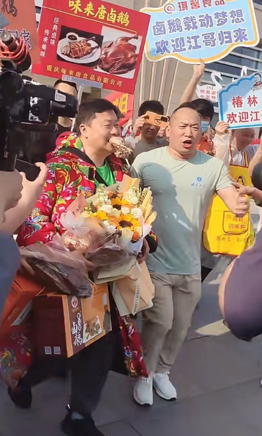 看过你大片！女网红拍短剧怒怼黑粉！重庆卤鹅哥爆红，获10万元重奖(图6)