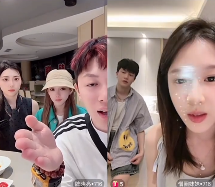 牌牌琦放话蒙圈妹：不续约就雪藏！小白龙情怀首秀，已加入十一公会？(图1)