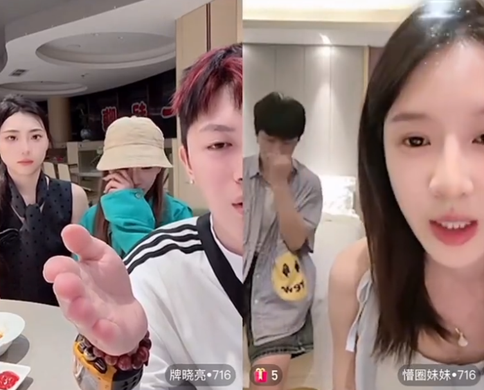 牌牌琦放话蒙圈妹：不续约就雪藏！小白龙情怀首秀，已加入十一公会？(图2)