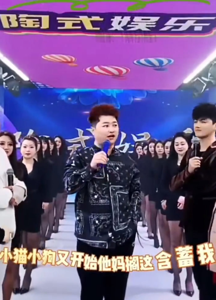 十年擦边为公益？小深深测试某音违规点！张二嫂怒撕陶大帅人设炒作(图2)