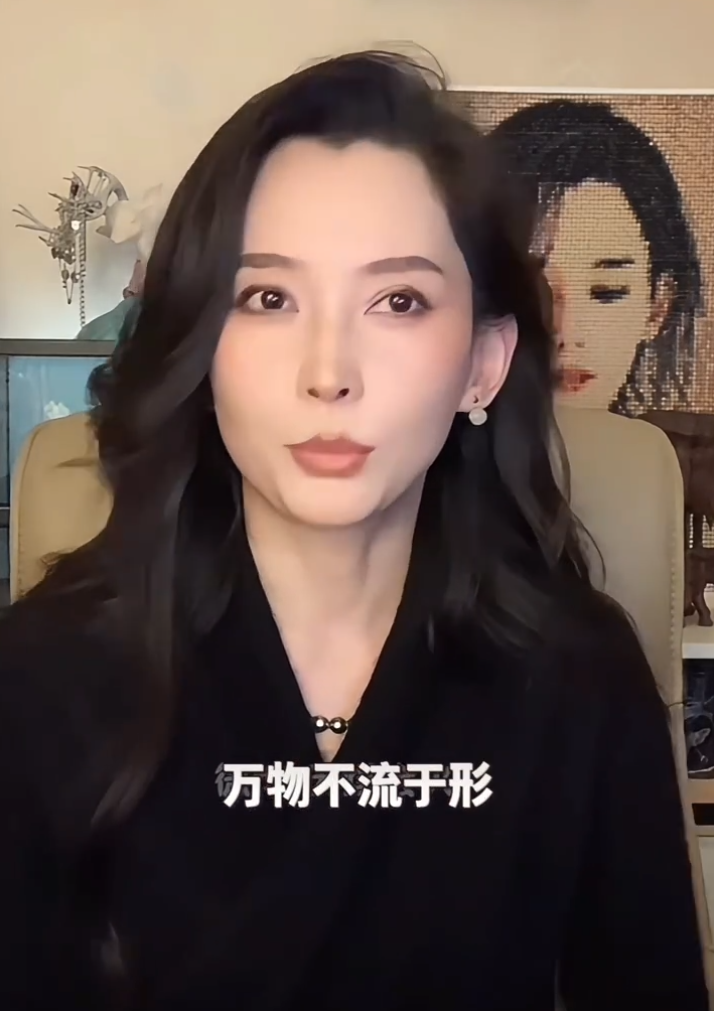 森林北直面网暴：乐观心态是最好的保养！老网红江湖地位：仙洋老了也是“法拉利”(图1)