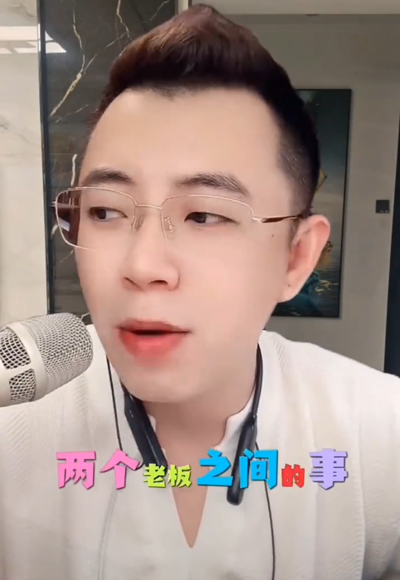 森林北直面网暴：乐观心态是最好的保养！老网红江湖地位：仙洋老了也是“法拉利”(图4)