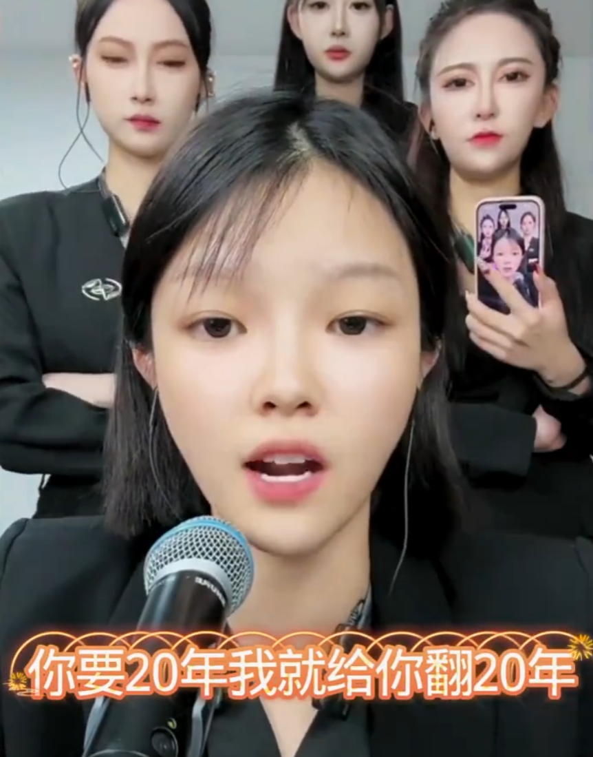 及时止损?韩安冉自曝被外国新男友骗财,娜美晒“录音”新证据喊话晓慧?(图2)