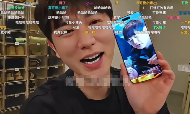 童锦程晒发胖照片,自嘲身材发福像保镖!韩安冉怒怼“拒绝反思”:我性格没问题(图4)