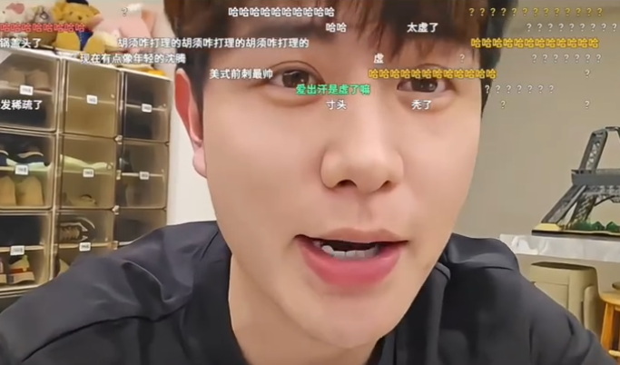 童锦程晒发胖照片,自嘲身材发福像保镖!韩安冉怒怼“拒绝反思”:我性格没问题(图6)