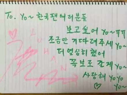 十项全萌的鹿晗今天26岁生日，他到底为什么那么红？(图23)