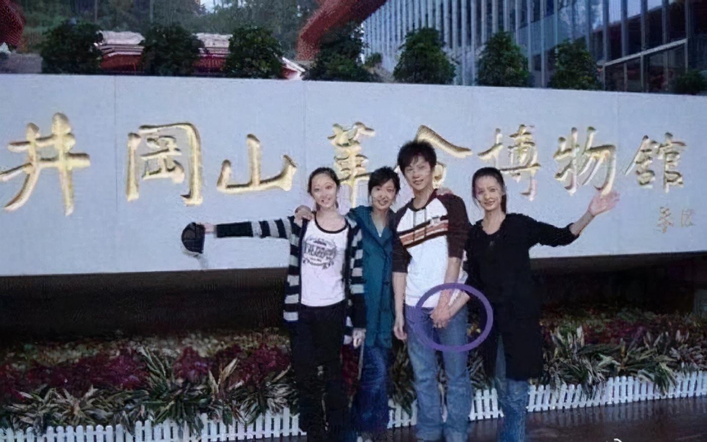 李沁邓伦在一起了？二人工作室疑似换情头，杨洋成了美好的遗憾(图4)