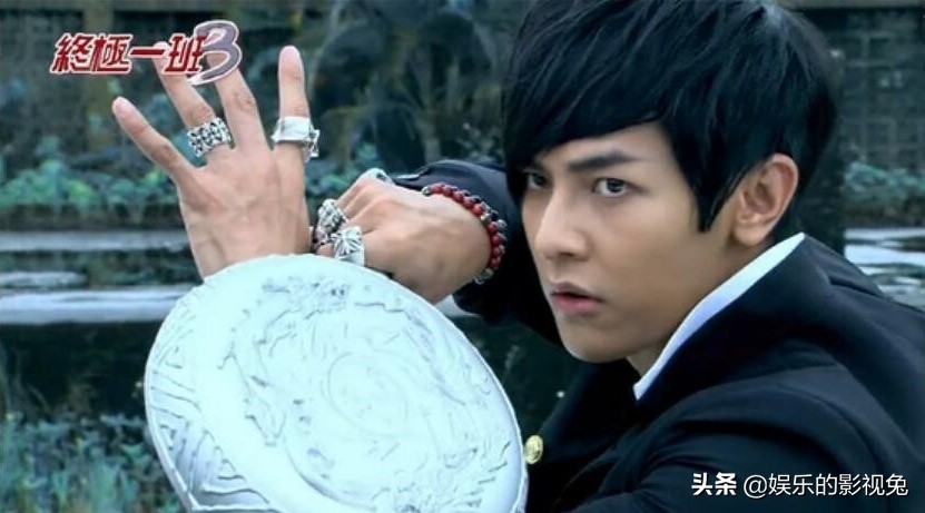 《终极一班6》会拍吗？汪东城说他会演最终战，当那个最老高中生(图4)