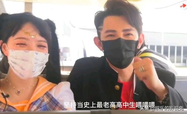 《终极一班6》会拍吗？汪东城说他会演最终战，当那个最老高中生(图8)