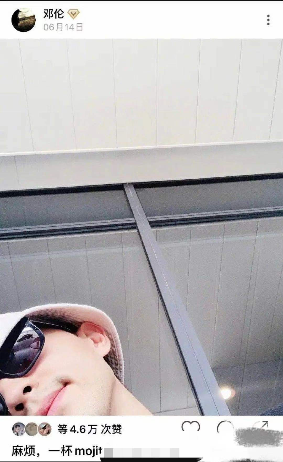 邓伦李沁无名指戴戒指，曾换过情侣头像，是炒作还是恋爱？(图6)