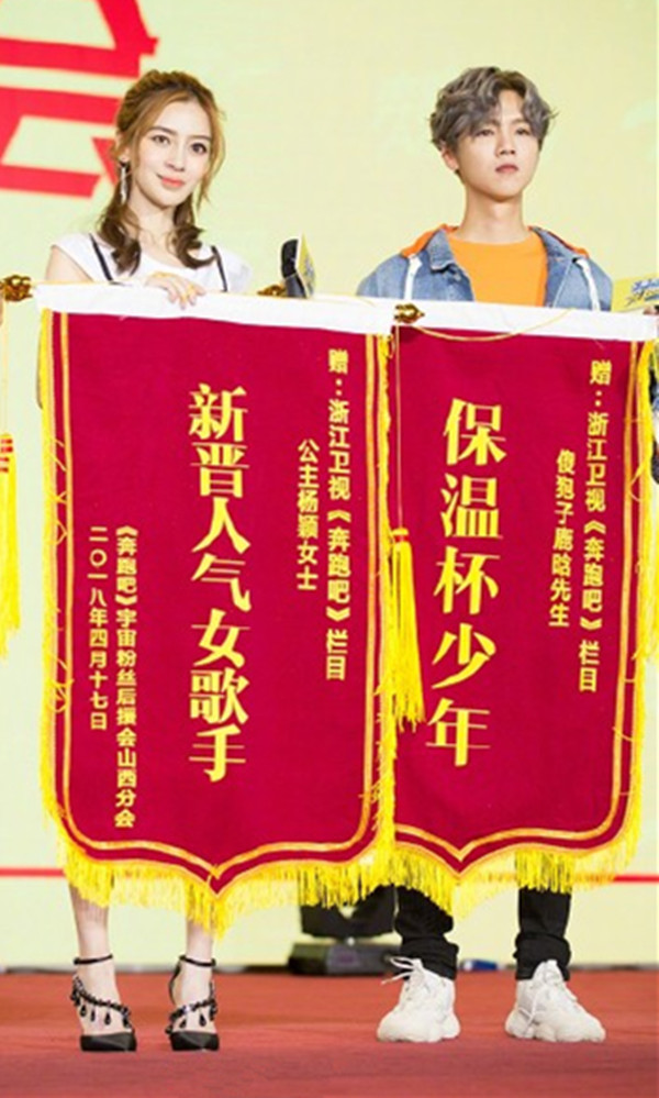 新一季《奔跑吧》凭什么拿下收视第一(图4)