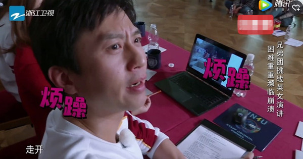 新一季《奔跑吧》凭什么拿下收视第一(图5)