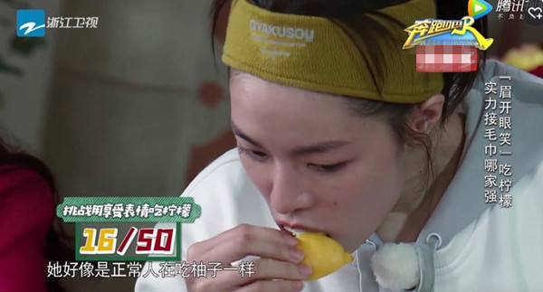 新一季《奔跑吧》凭什么拿下收视第一(图8)