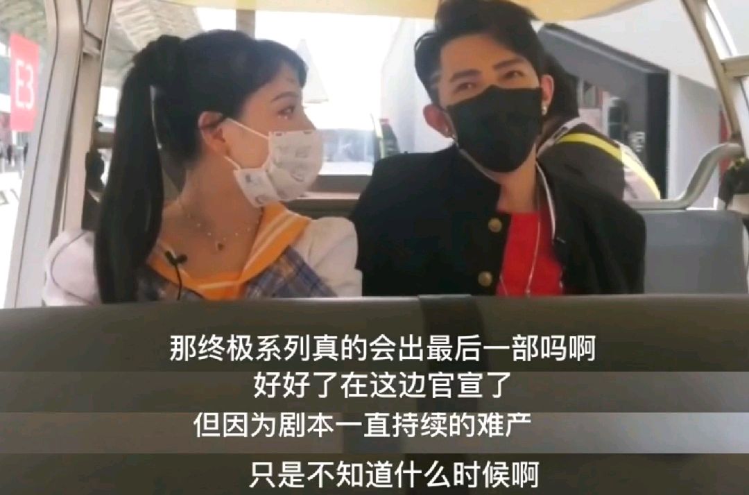 汪东城官宣回归,辰亦儒也暗示出演,《终极一班6》你还会追吗(图8)