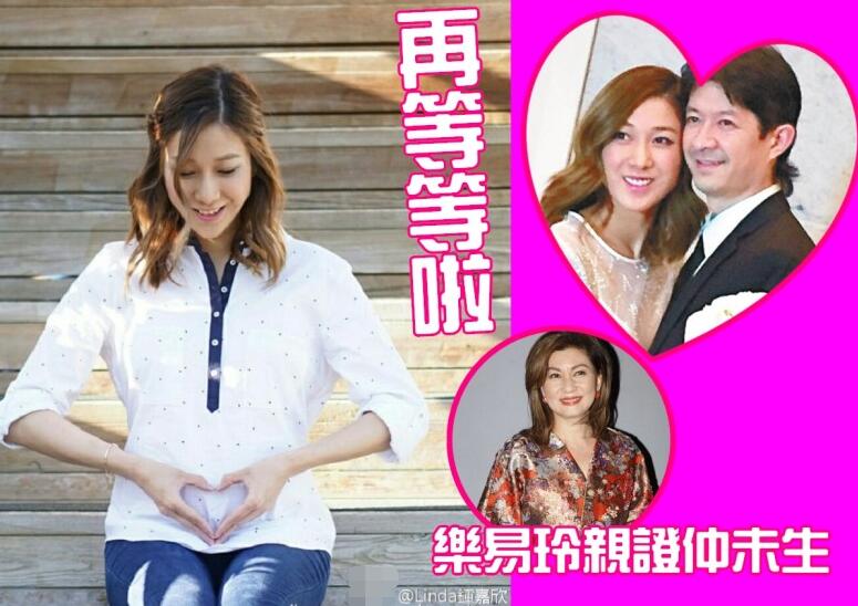 出道多年,只有一个绯闻男友,清纯女星如今升级做妈妈!(图1)