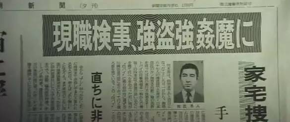 硬汉来了！张涵予会成为下一个高仓健吗？(图4)