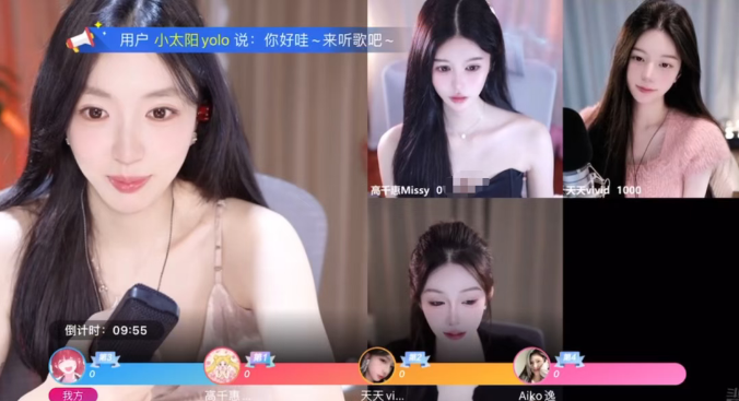 头部女主播因病停播终于回归！术后左腰已没知觉！弹幕质疑被大哥包，当场回应！众主播刷礼捧场！(图3)