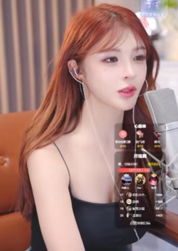 斗鱼女主播都卷到卖视频了！前一姐自爆退鱼真因！触及底线才换平台！放弃斗鱼高薪，只为过正常人生！(图2)