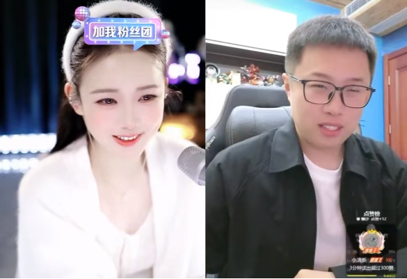 前一姐终于复播！爆料知名女主播停播原因！(图1)