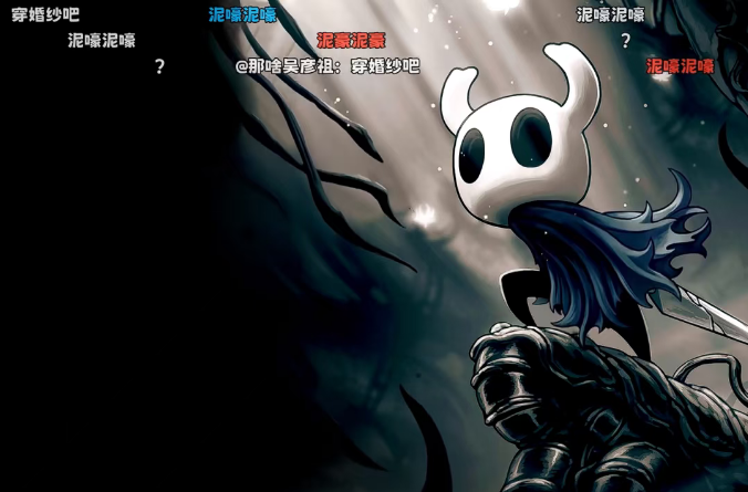 此程落幕,有缘再见!知名男主播在斗鱼最后一舞!告别水友泪洒直播间:感谢与大家相见!(图2)