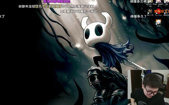 此程落幕,有缘再见!知名男主播在斗鱼最后一舞!告别水友泪洒直播间:感谢与大家相见!(图3)