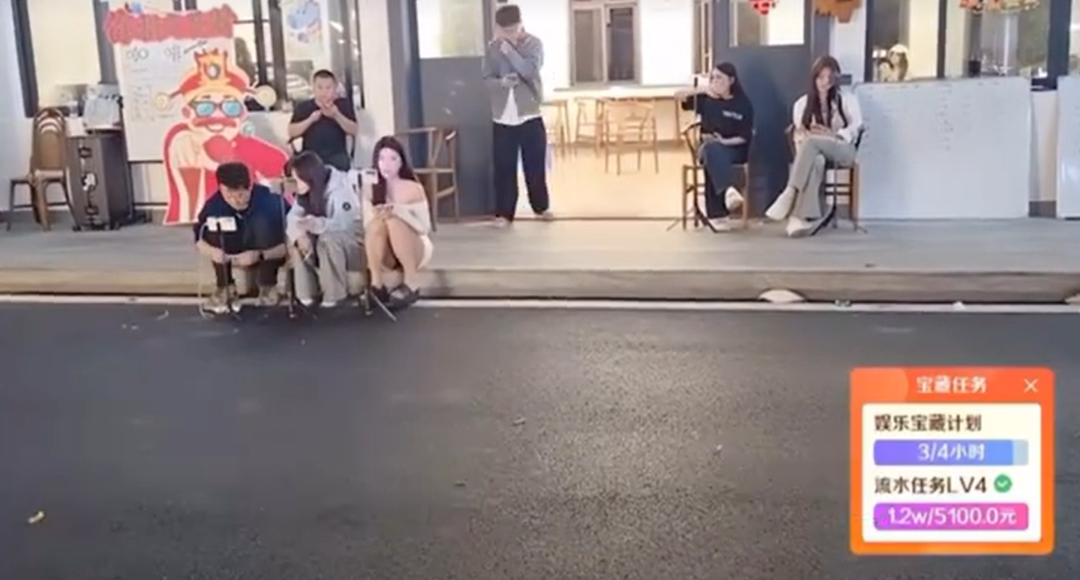 张开朗、会长将与斗鱼平台联动！爆料以后斗鱼跟虎牙合并？张开朗筹建重庆公司！(图1)