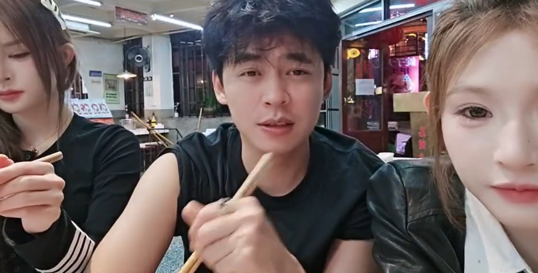 张开朗、会长将与斗鱼平台联动！爆料以后斗鱼跟虎牙合并？张开朗筹建重庆公司！(图2)