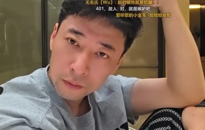 钱小佳锐评旭旭宝宝!从不认为在石250有节目!太虚伪太尬刷到切片就划走!(图2)