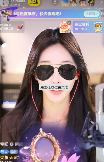 10年神豪当面吐槽芮甜甜!拉黑!苏姗姗朋友圈吐槽安雅琪!九情坦言后悔YY鼎盛期没能好好挣钱!(图1)