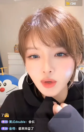 10年神豪当面吐槽芮甜甜!拉黑!苏姗姗朋友圈吐槽安雅琪!九情坦言后悔YY鼎盛期没能好好挣钱!(图2)