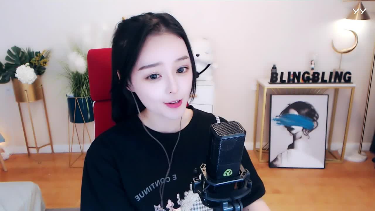 YY主播作品 鱼闪闪《踏山河》(图1)