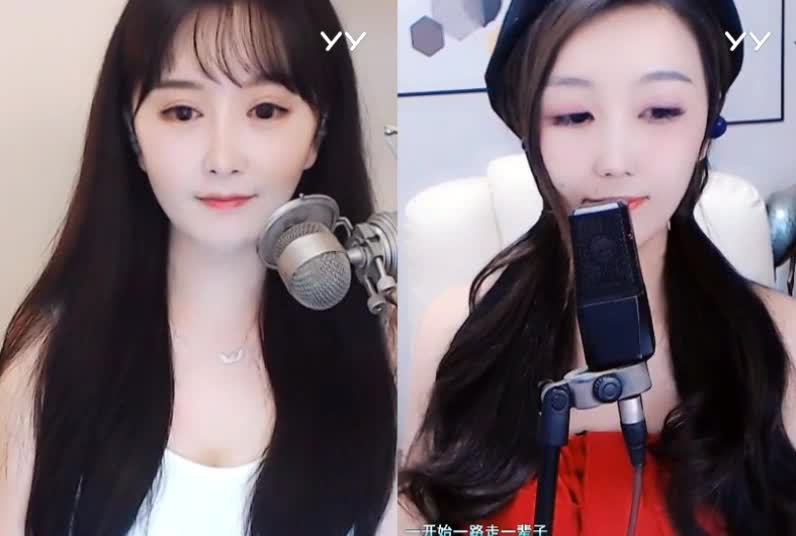 YY主播作品 代安妮《相对湿度》(图1)