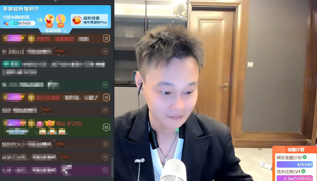 小酷去哪他去哪!虎子嘲讽张开朗就会模仿!别说跟小酷!跟我比他都不行!(图1)