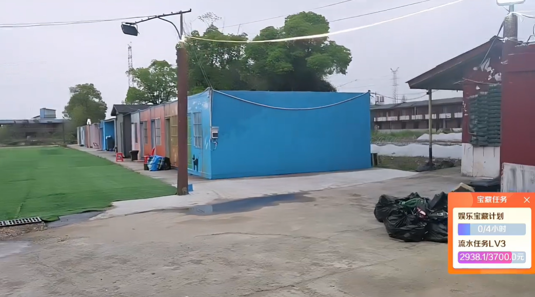 必播合同违约金300万!买100个不用想事了!会长把她原合同迁过来!内容不变!(图2)