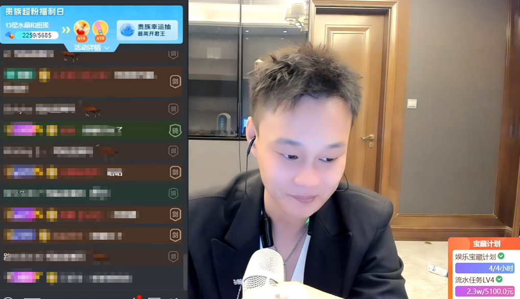 小酷去哪他去哪!虎子嘲讽张开朗就会模仿!别说跟小酷!跟我比他都不行!(图2)