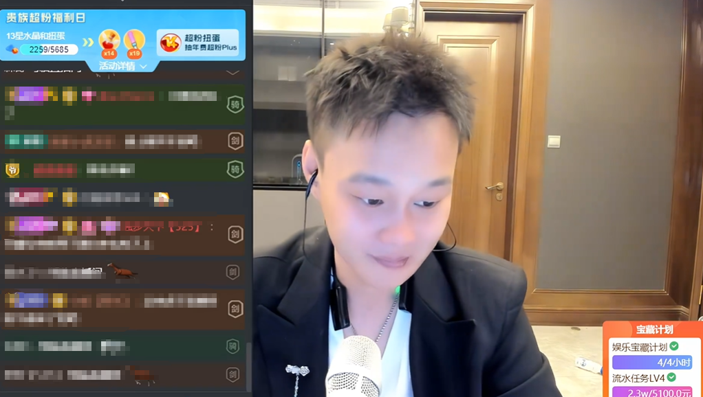 小酷去哪他去哪!虎子嘲讽张开朗就会模仿!别说跟小酷!跟我比他都不行!(图3)