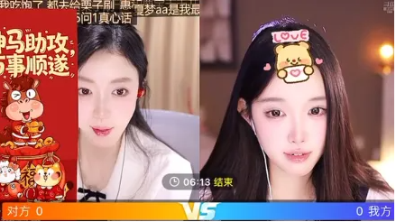 百级女主播被老板劝留斗鱼气炸！抱怨平台没大哥！年纪大了难吸流量！(图1)