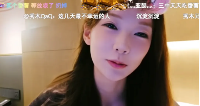 现在看到番薯就应激！诺米一姐疯狂暗讽985！直言自己人气都比那边高！(图2)