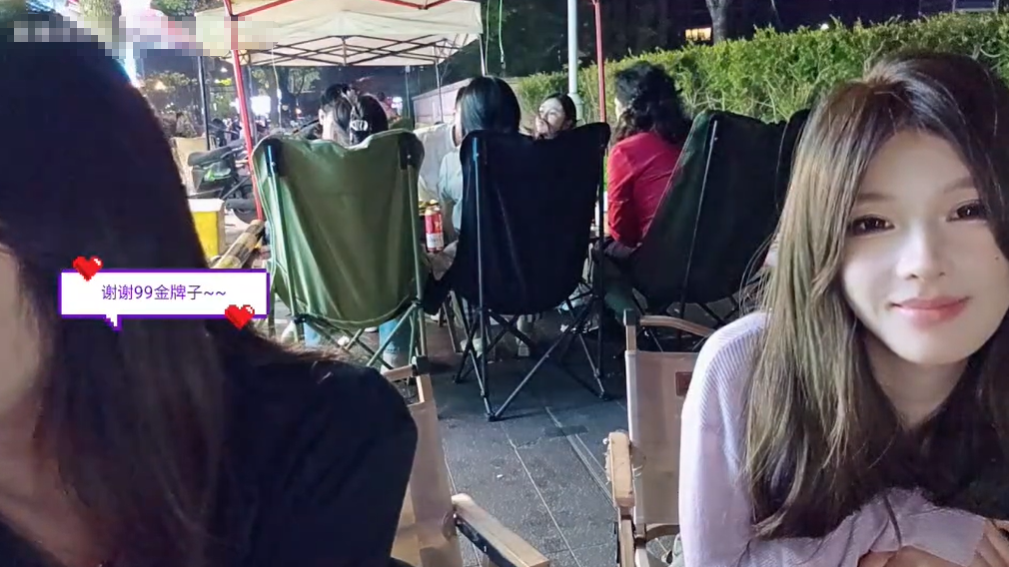 小雅聊神豪G八卦被处罚！让她在家反省！小酷爆料她被好姐妹出卖！传到大哥身边！(图1)