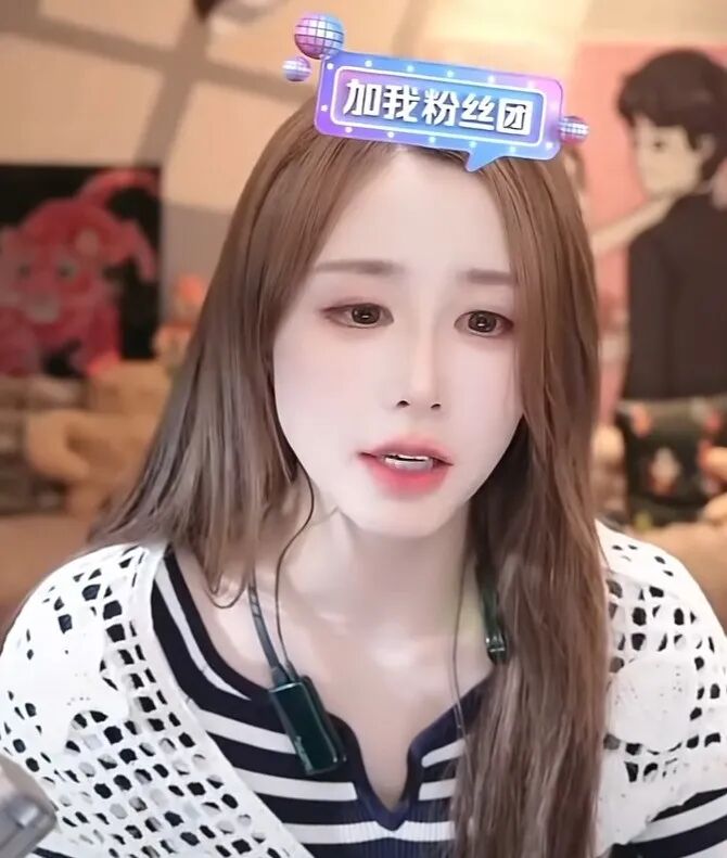 雪茄哥豪刷小U哈！王老师怒次语音厅某些女主播，忘恩负义！柚柚CC停播后回归！(图3)