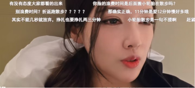 参加刀2却接连摆烂？知名女主播被狂冲赶紧退鱼！宣布不再参加户外！但退鱼过分了吧！(图2)