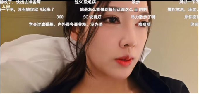 参加刀2却接连摆烂？知名女主播被狂冲赶紧退鱼！宣布不再参加户外！但退鱼过分了吧！(图3)