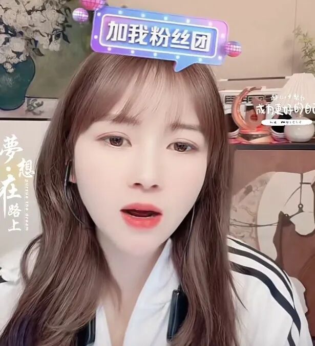 2.5亿？微凉回应阿哲违约金！又跑一个！一姐到期，解约舞帝！小洲当面怼小耳朵整容失败！(图2)