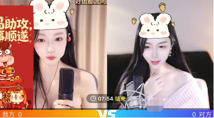 知名女主播被问谈过几段恋爱!害羞回应:只吃过宵夜算谈吗?择偶标准必须有米!(图1)
