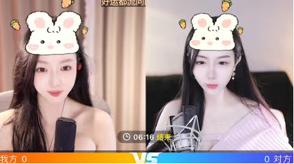 知名女主播被问谈过几段恋爱!害羞回应:只吃过宵夜算谈吗?择偶标准必须有米!(图2)