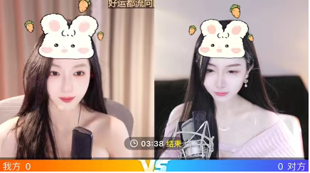 知名女主播被问谈过几段恋爱!害羞回应:只吃过宵夜算谈吗?择偶标准必须有米!(图3)