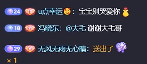 阿哲拉黑老塔！爆红杏哥午夜抵达马来！白冰合播宋小宝！小U哈痛哭致谢2067！(图2)