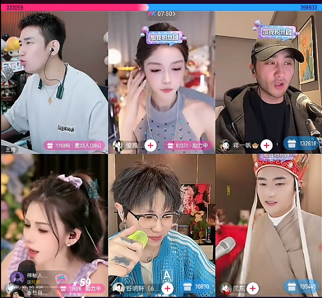 Svip豪刷阿哲，喊话禁爆大哥！再无榜一，网X办出台11条最严打赏新规！实锤小洲签约三只Y！(图1)