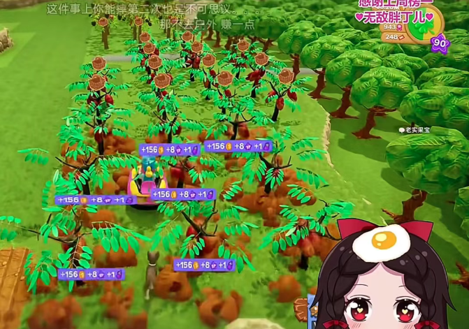 头部女主播再次出事心态崩盘！前公会遗留问题涉及巨大金额！无奈砸钱只求赶紧解决！无语吐槽很让人恶心!(图3)